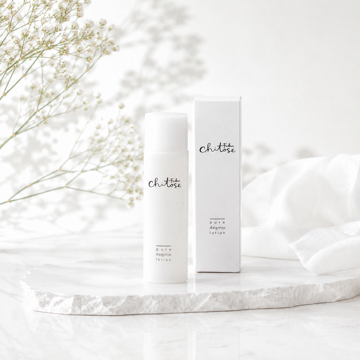 福千歳】Pure daiginjyo lotion 120ml 化粧箱入り – 山廃の日本酒蔵
