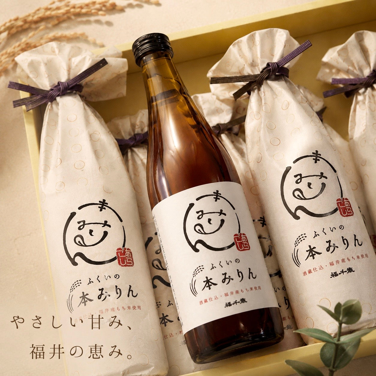 福千歳】酒蔵仕込 ふくいの本みりん＜愛称 みりんちゃん＞ 500ml – 山