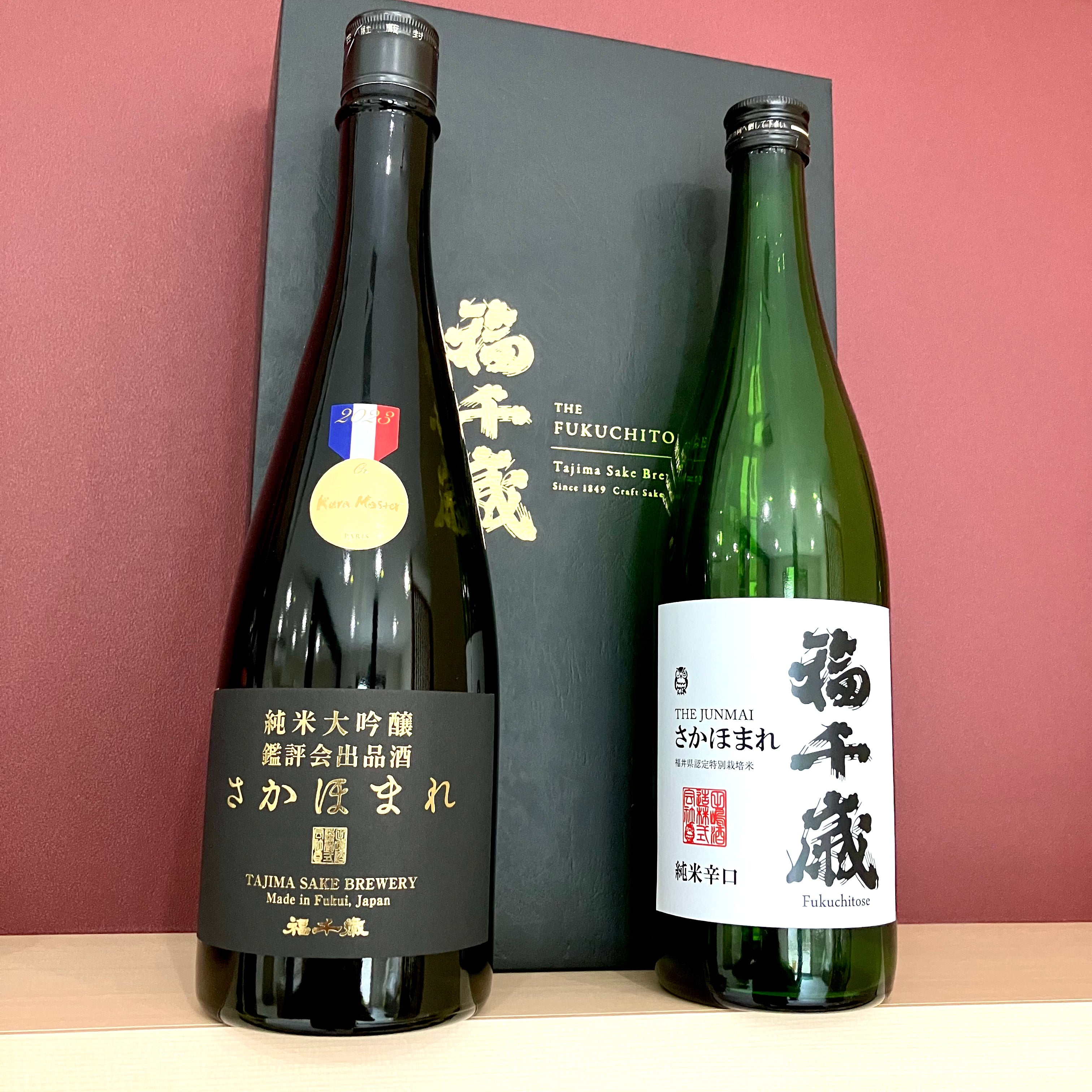 丹波栗焼酎10年古酒数量限定品 栗焼酎 丹波國 西山酒造 丹波栗焼酎10年古酒数量限定品 栗焼酎 丹波國 西山酒造