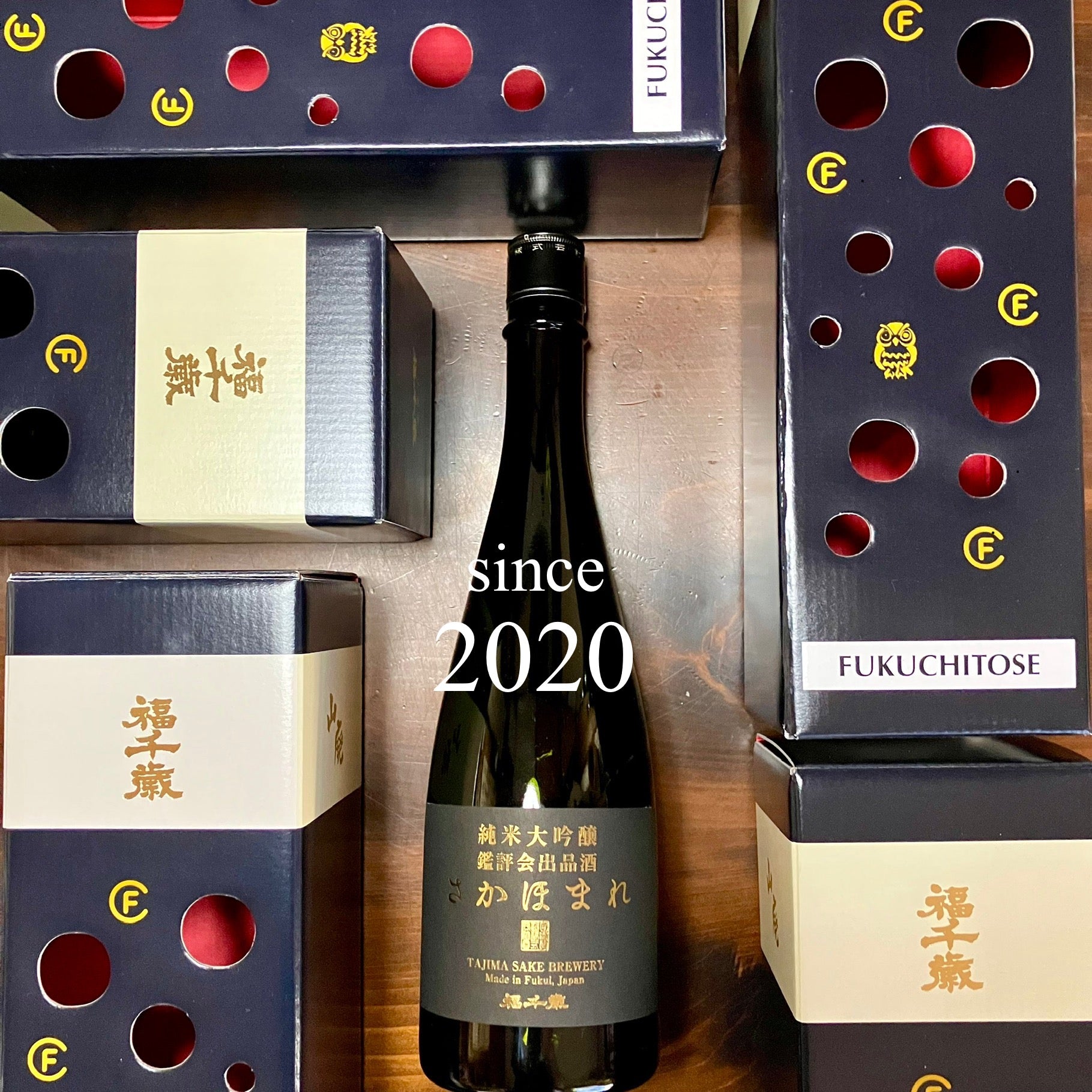 福千歳】純米大吟醸 さかほまれ（鑑評会出品酒）720ml (化粧