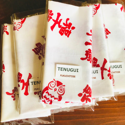 （新商品）手ぬぐい。