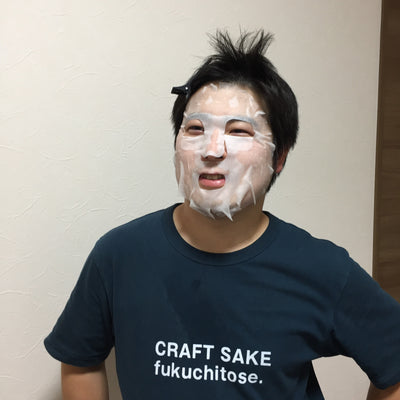 日本酒と酒粕を使った贅沢マスクを使ってみました！