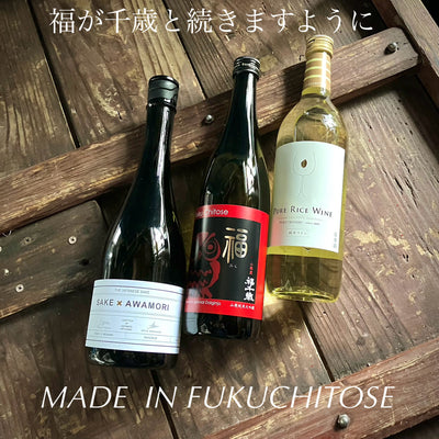 酒造りがここから本格的に！