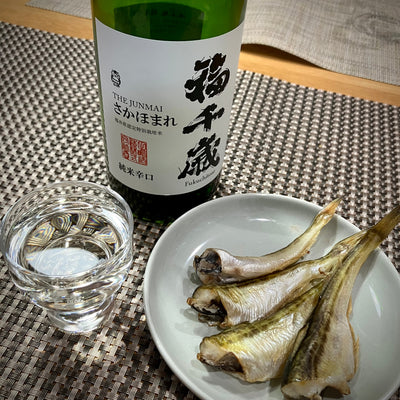 はたはたの一夜冷蔵庫干し♪