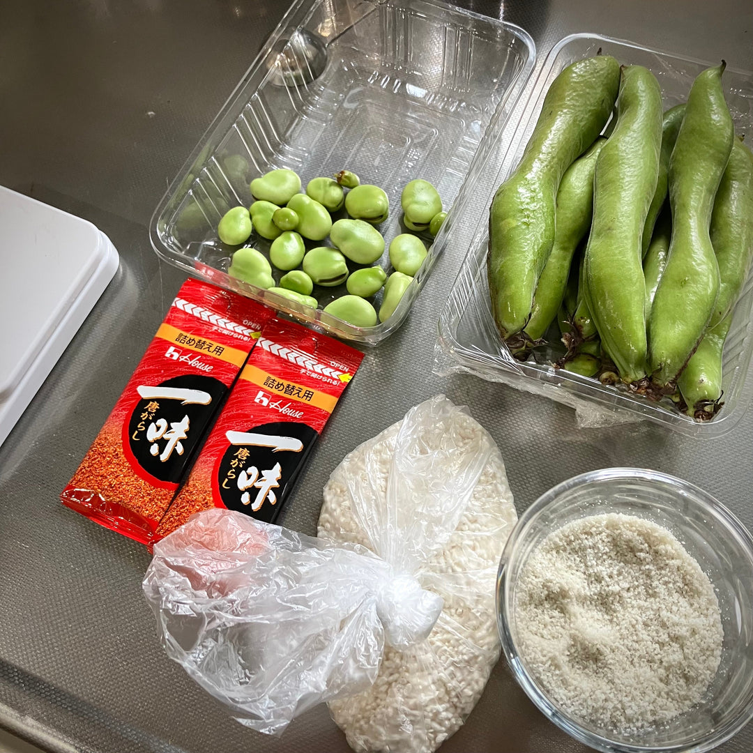 天気が良かったので【豆板醤（トウバンジャン）】を仕込んでみました！