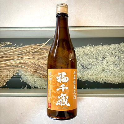 9/2 新発売！山廃純米原酒 【琥珀(KOHAKU)】