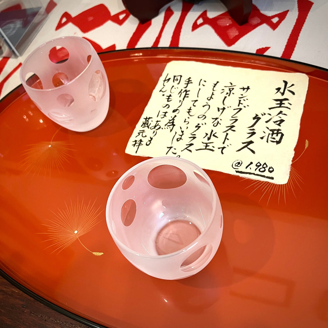 【水玉冷酒グラス】始めました。