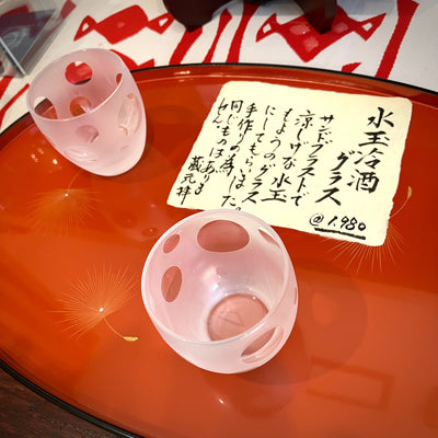 【水玉冷酒グラス】始めました。