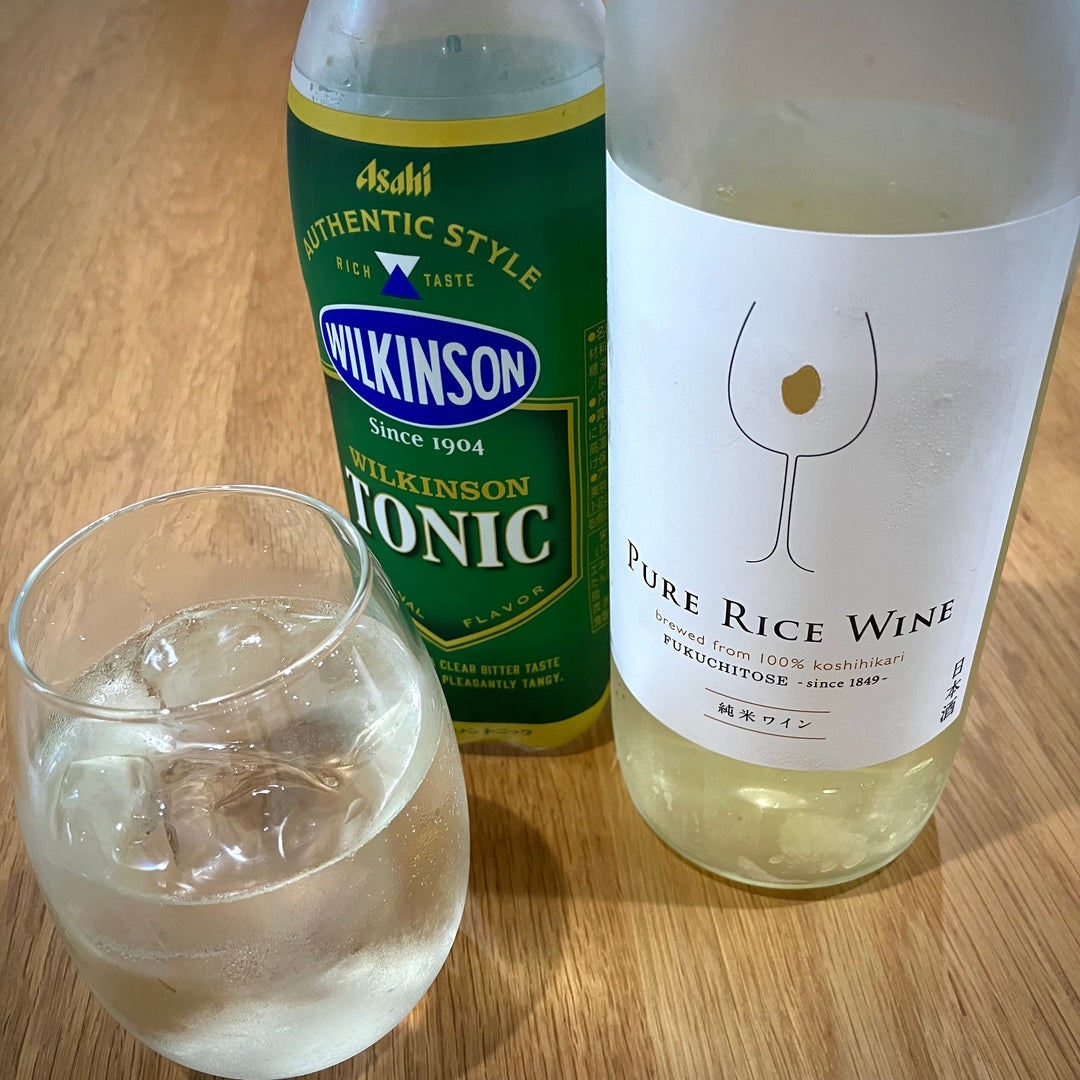 【この夏オススメ】PURE RICE WINE + トニックウォーター