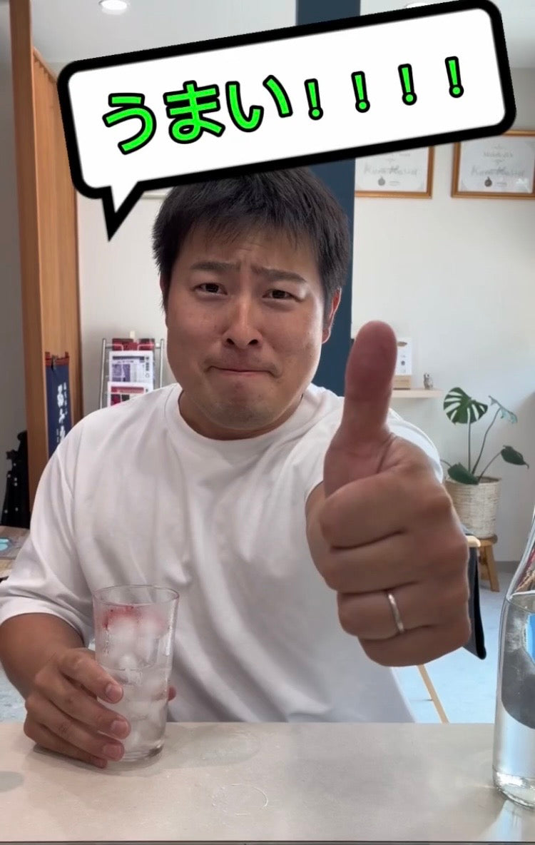 日本酒ハイボール！うまい！！！！