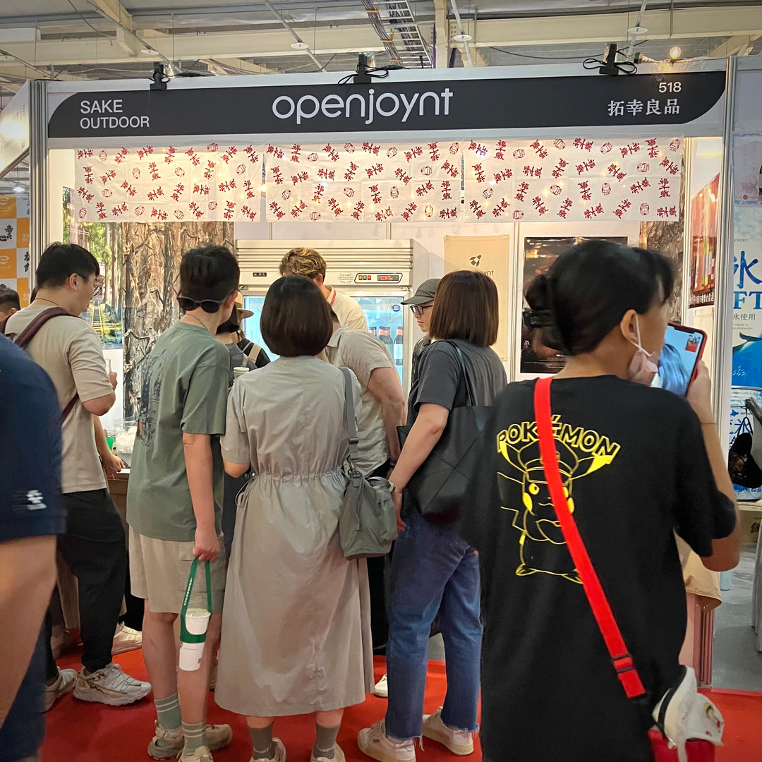 台湾にてイベント参加 in台中