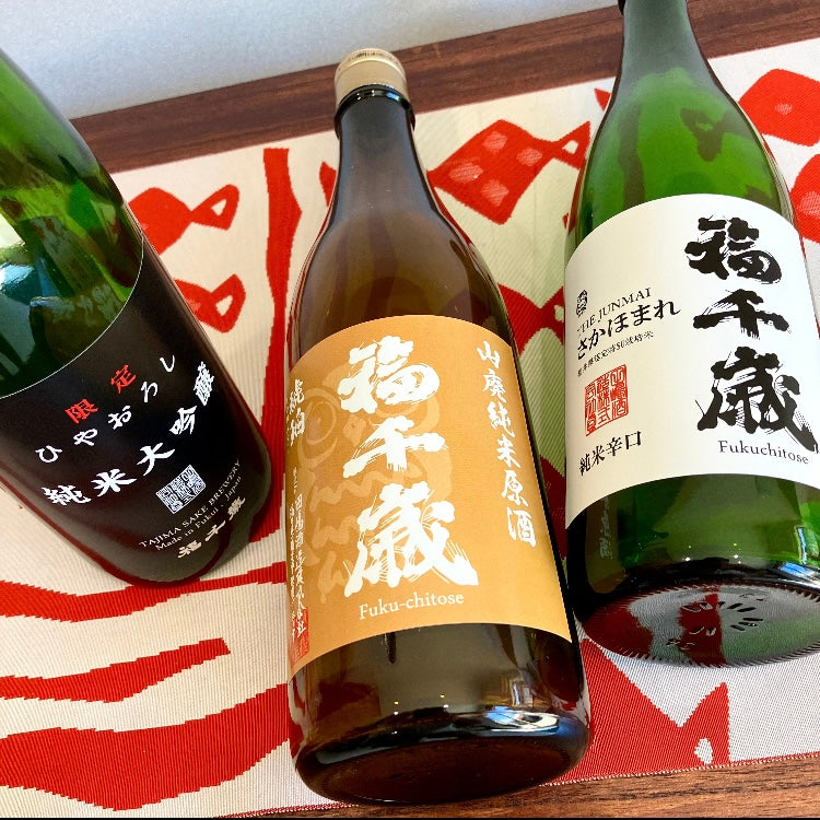 ということで今年も【ひやおろし（秋酒）】の発売の時期になりました！