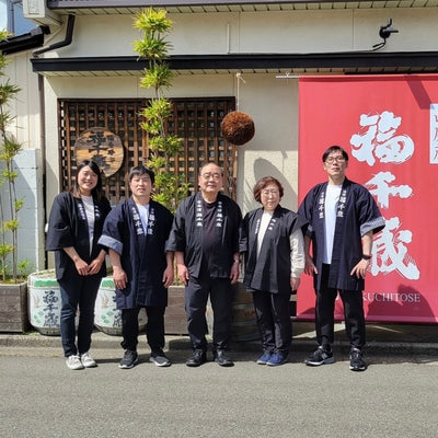 【伝統×革新】福千歳を存分に味わうセット。