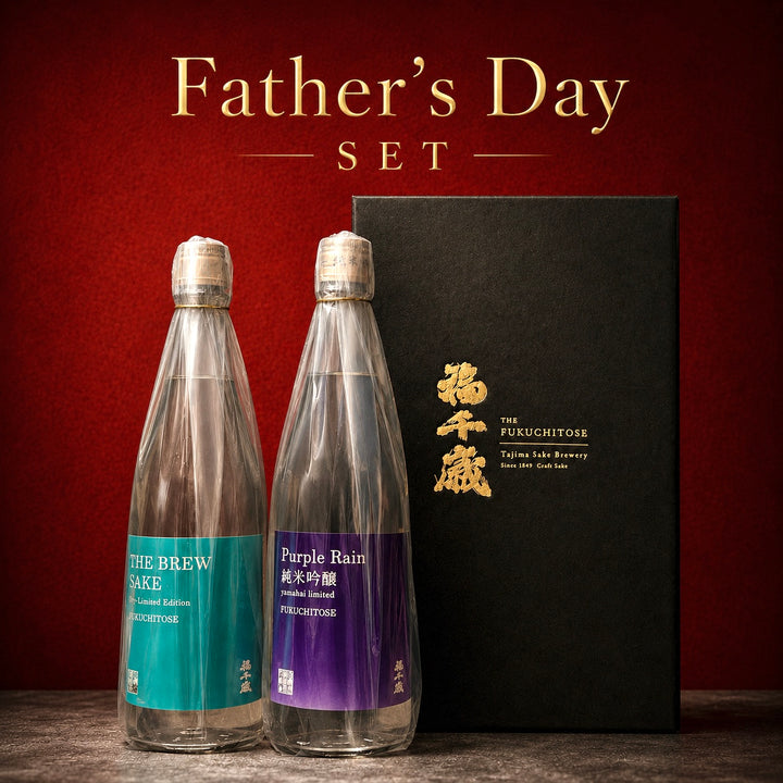 ６/２１(日)コレを渡せばまちがいない！【Father&