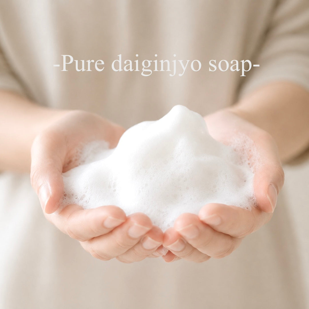 Pure daiginjyo soap 90g  (石鹸)