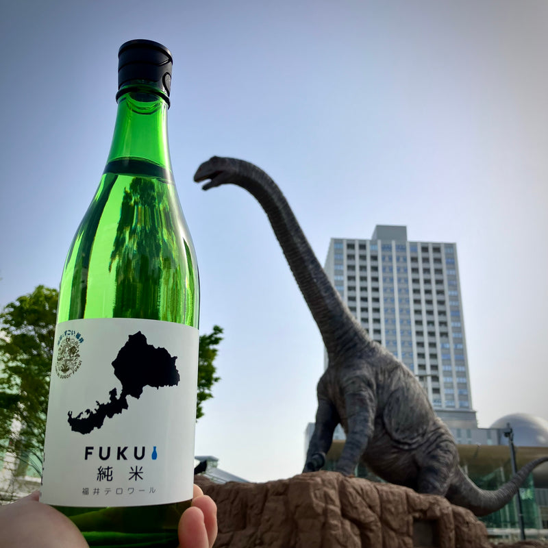 FUKUI 純米 720ml 【福井テロワール】(福井県内限定)