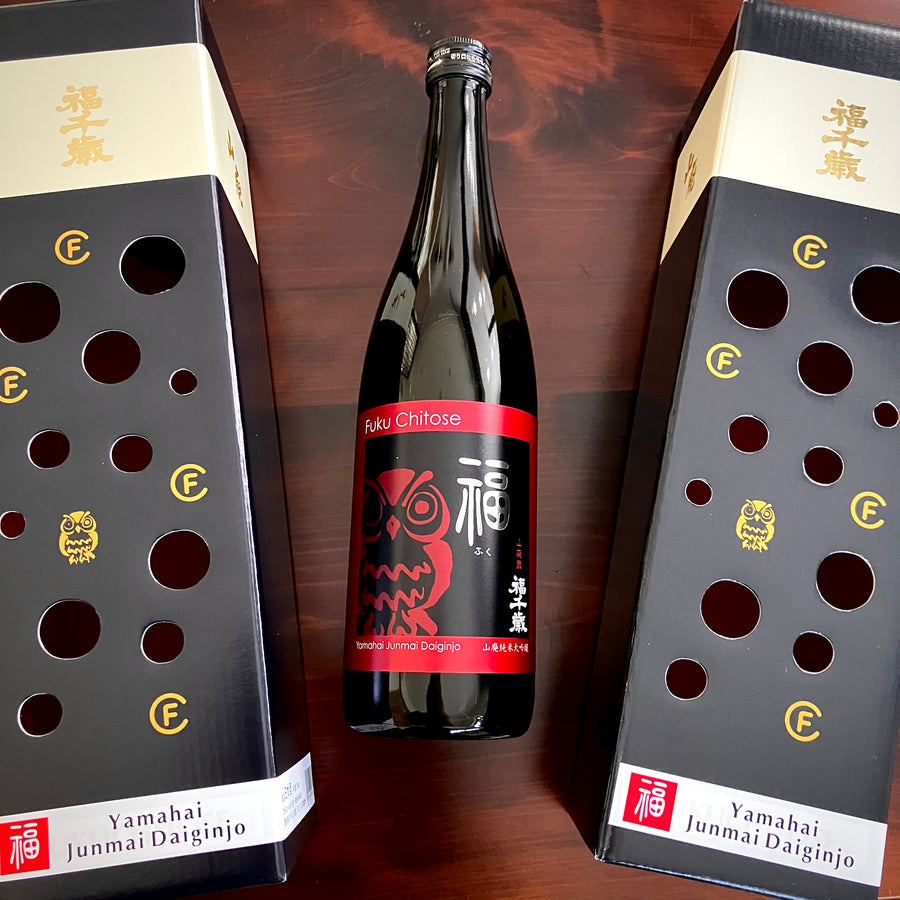 山廃の日本酒蔵【福千歳（ふくちとせ）】純米大吟醸・大吟醸