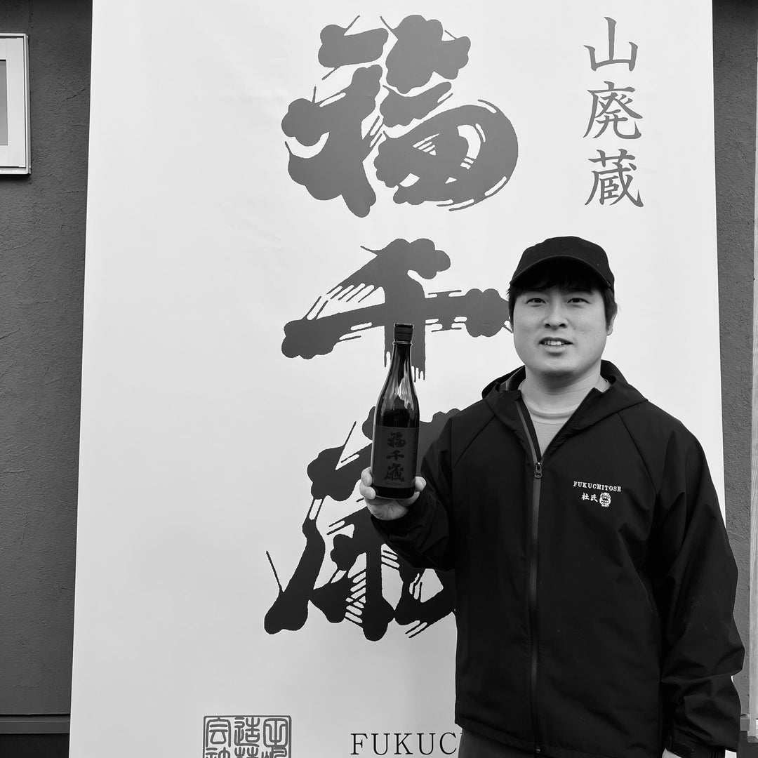 ALL BLACK 【純米大吟醸生酒】720ml【限定】（2027/1-）