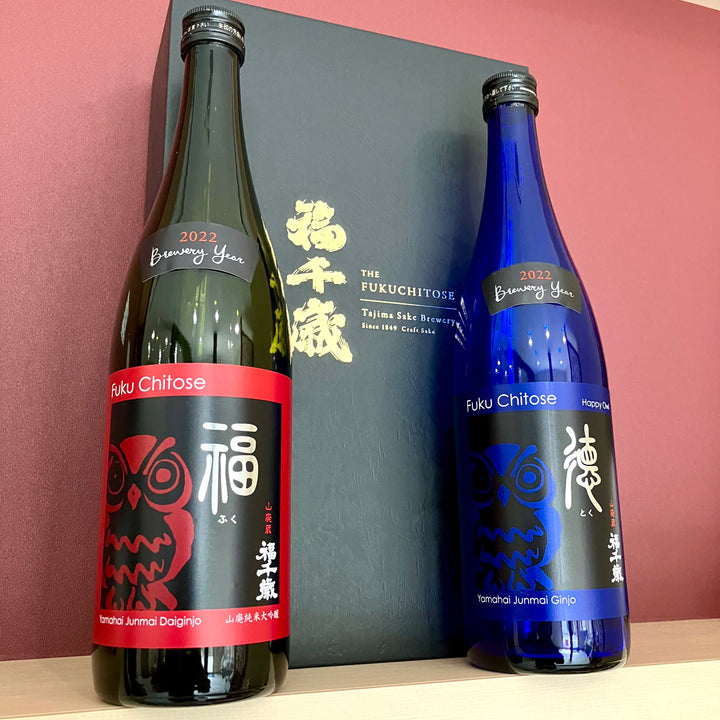 信楽焼 加藤隆彦作 鶴首 高さ6.5寸（約20cm） 共箱 本物保証 新版 千羽鶴折形 | 笠原邦彦 | nostos books ノストスブックス
