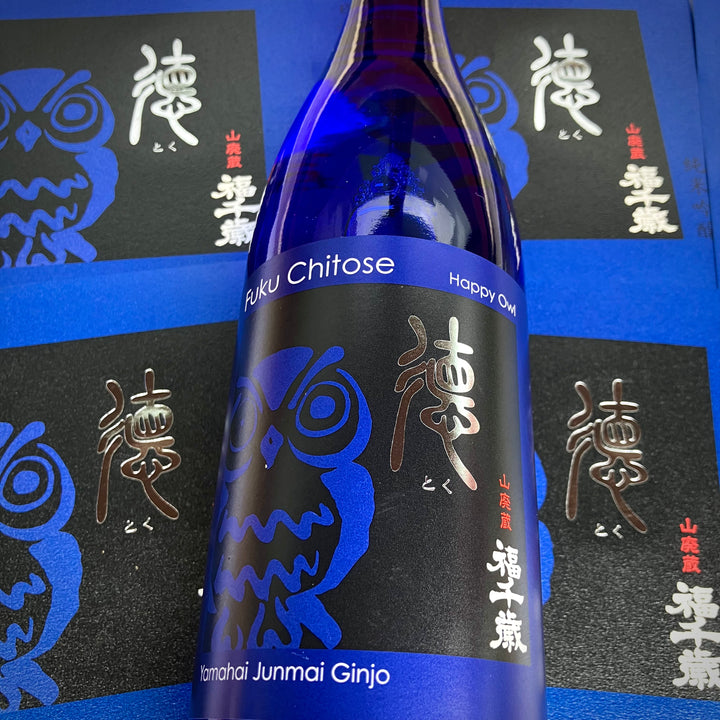 FullSizeRender_93bc361d-c465-