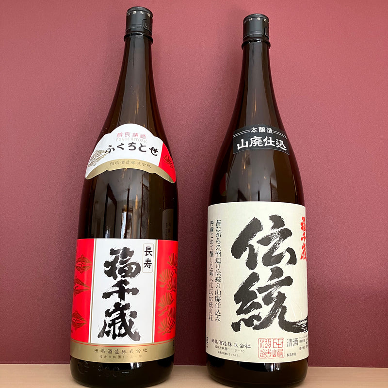 【THE地酒セット】上撰３本 伝統３本(1.8L) (10%off)