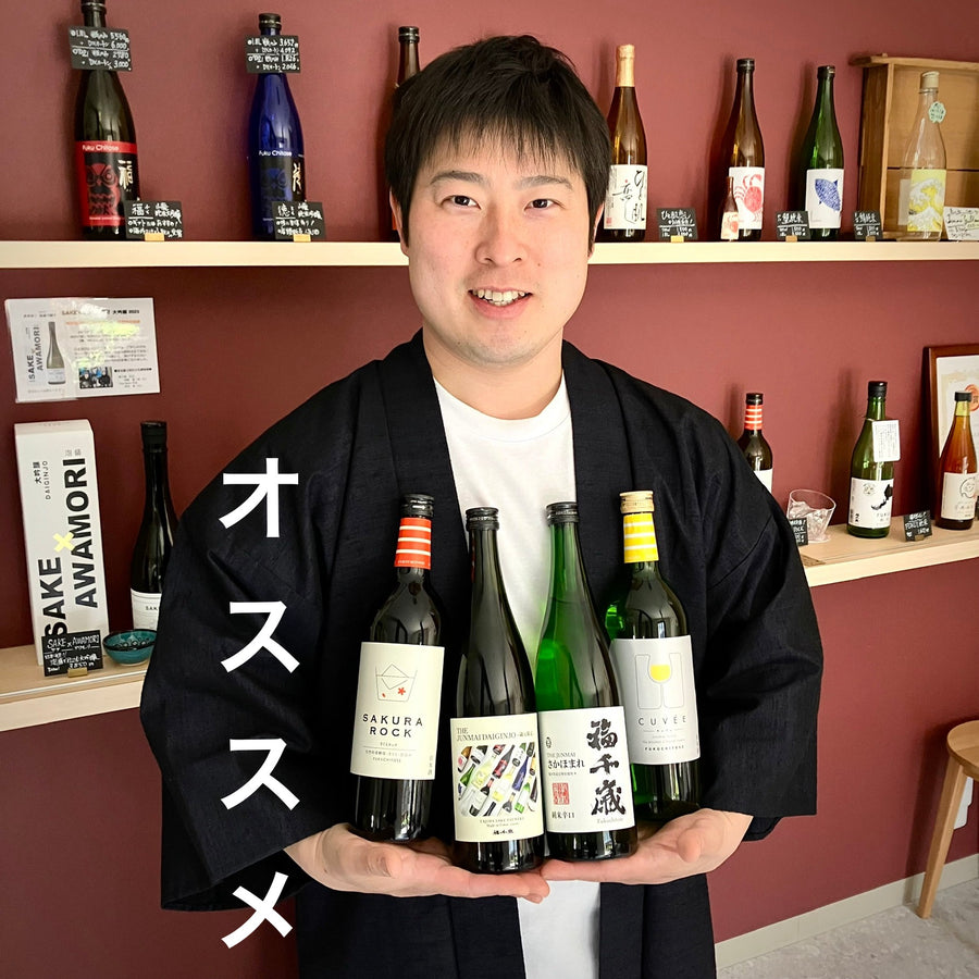 【訳あり】日本酒 福島県産 10本セット 専用ボックス入り 訳あり】日本酒 福島県産 10本セット 専用ボックス入り - メルカリ