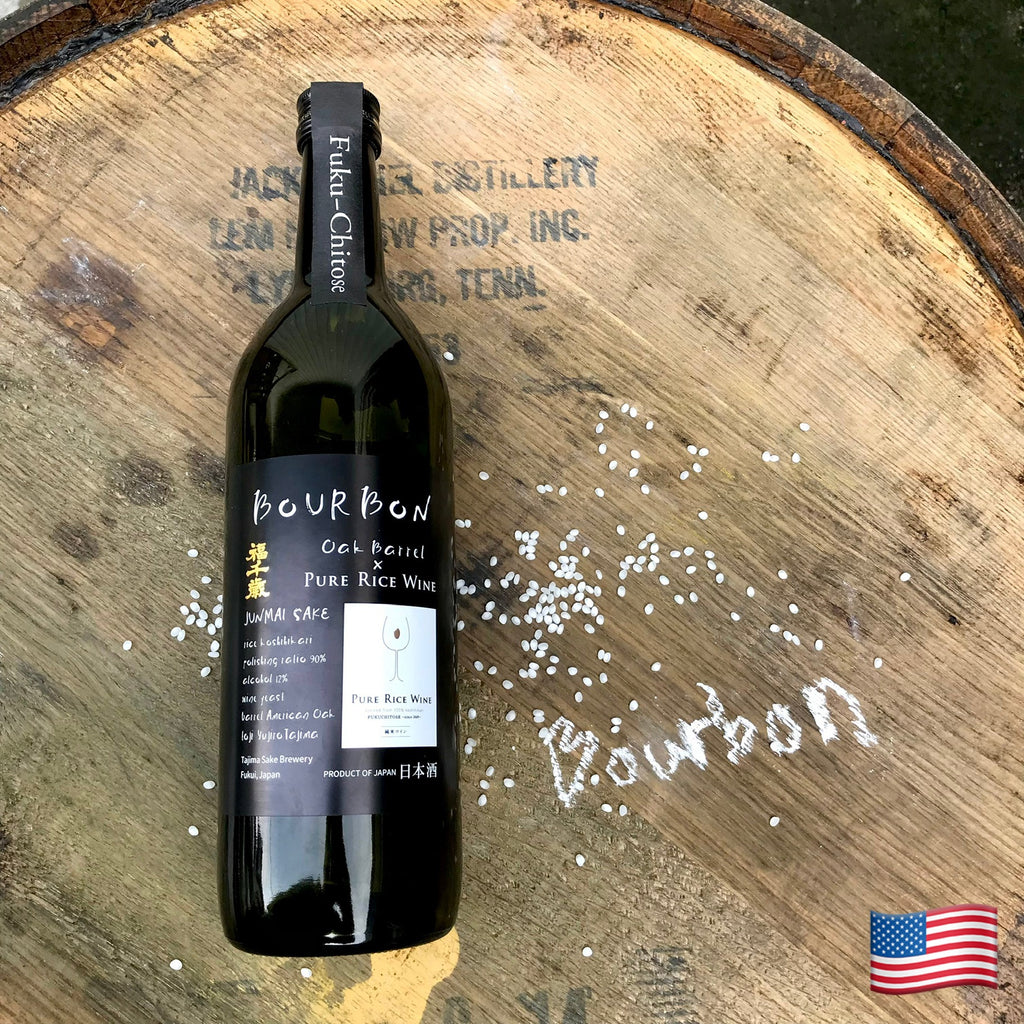 ワイン空樽　15L　2018 BOURBON Oak Barrel × PURE RICE WINE 【バーボン樽熟成 限定品