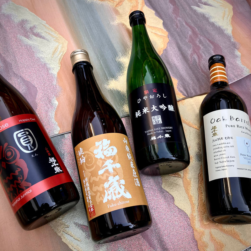 秋の夜長に楽しむ日本酒SET【限定】720ml × 4本