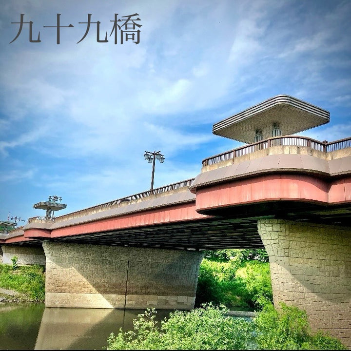 ゑちぜん九十九【ECHIZEN TSUKUMO】(木箱) 720ml (限定) – 山廃の日本