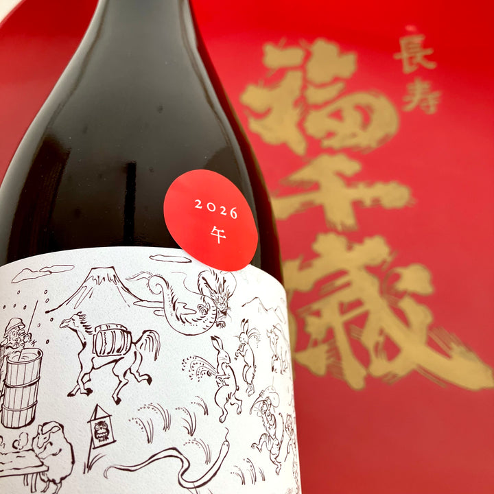 干支【純米大吟醸】午 2026 720ml