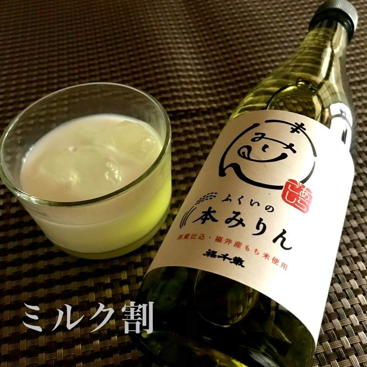 酒蔵仕込み ふくいの本みりん【熟成】＜愛称 みりんちゃん＞ 500ml (蔵限定販売)