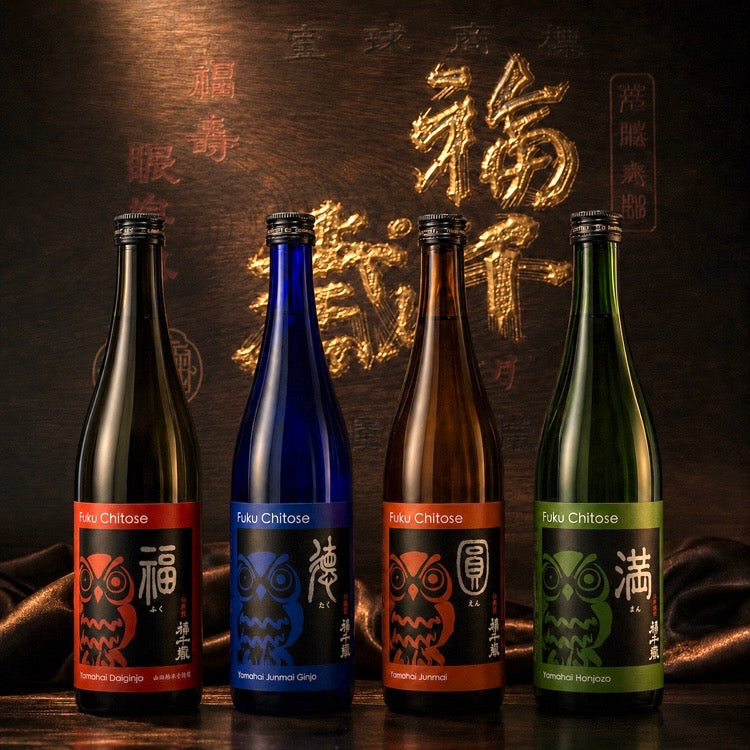 福千歳】國酒 1.8L（木箱入り） – 山廃の日本酒蔵「福千歳」田嶋酒造