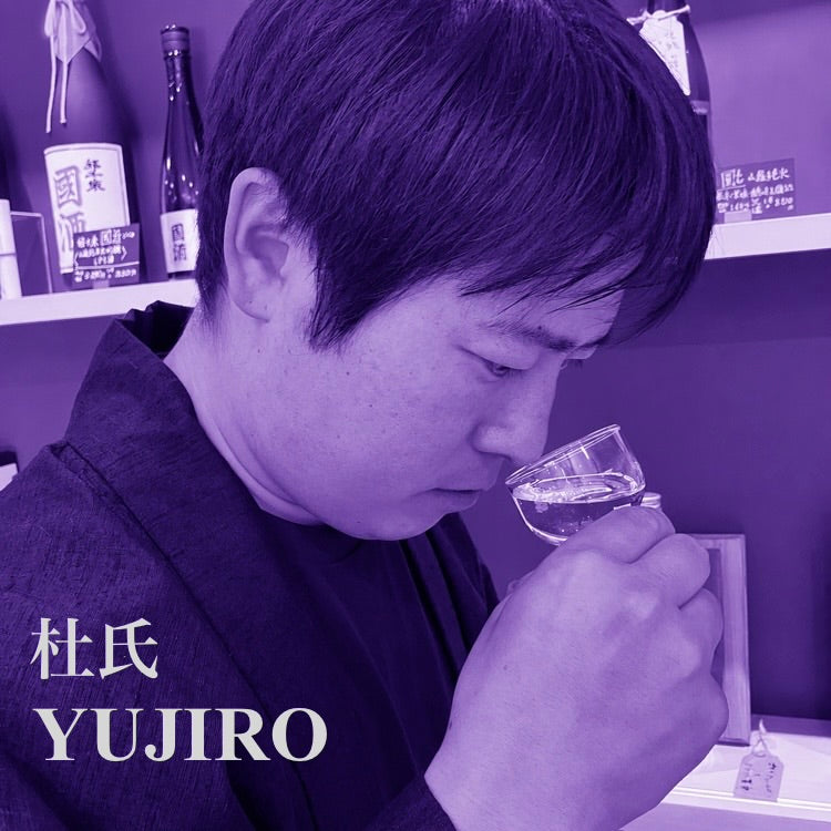 Purple Rain 【純米吟醸】720ml yamahai limited（6/5発売）