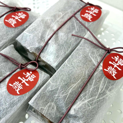 発酵［HAKKO］酒ケーキ 200ｇ（消費期限2025/12/20）