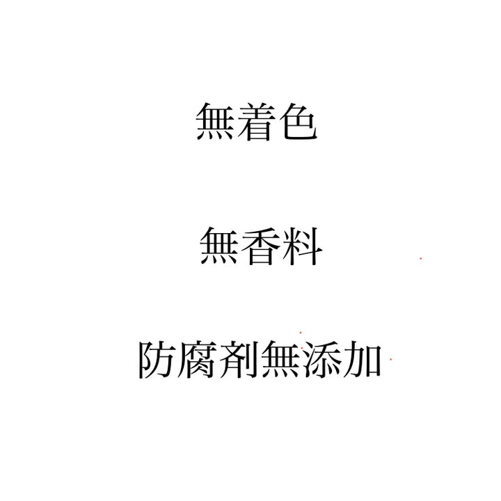 夜石鹸、エッセンス03 夜石鹸、エッセンス03