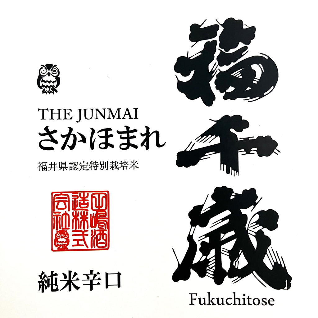 日本画家・米重　忠夫　よねしげ　ただお・真作保証 日本画家・米重 忠夫 よねしげ ただお・真作保証 - メルカリ