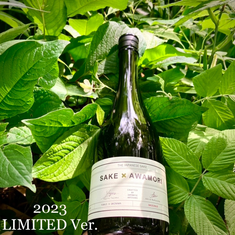 【SAKE × AWAMORI 大吟醸2023vintage】LIMITED （FUKUI限定ボトル）720m