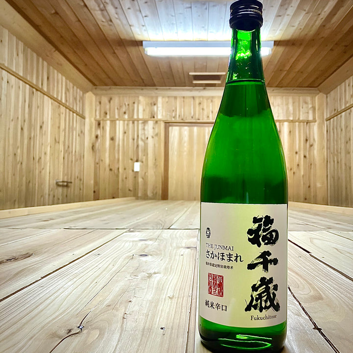 今昔 KJ-29243-104 こんじゃく『美しい日本の風景』総刺繍