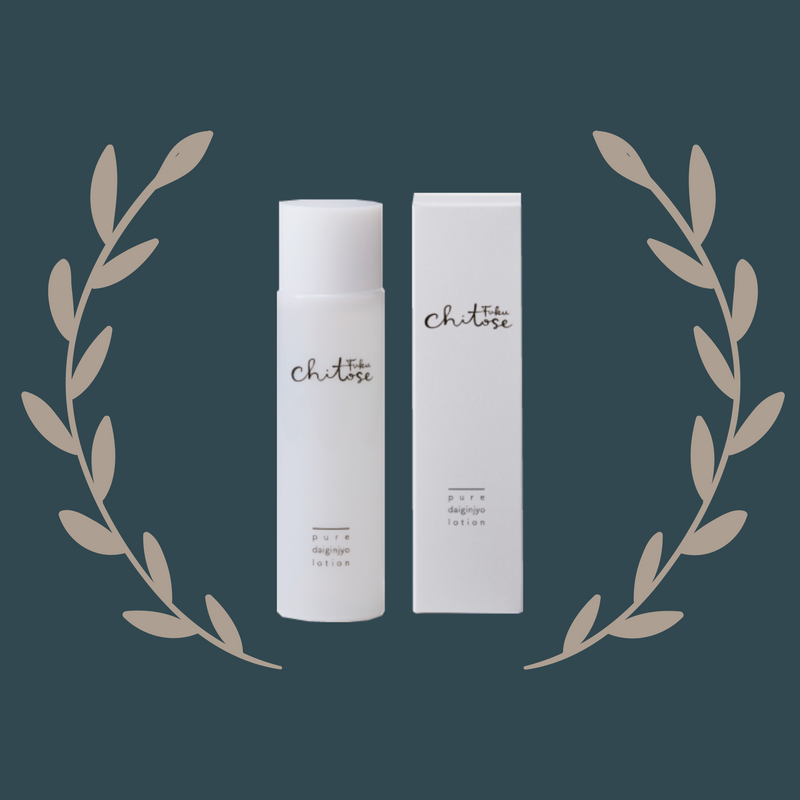 Pure daiginjyo lotion 120ml (化粧水) 【2025/2〜 しっとりタイプにリニューアル】