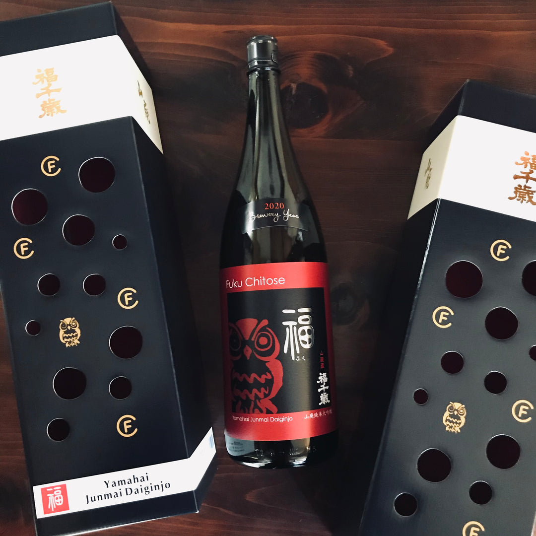 福【山廃純米大吟醸 】1800ml （山廃仕込の逸品）Deluxe Carton