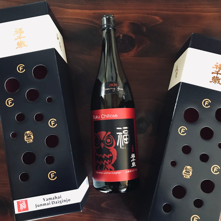 福【山廃純米大吟醸 】1800ml （山廃仕込の逸品）Deluxe Carton