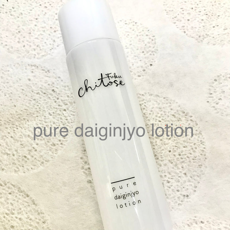 Pure daiginjyo lotion 120ml (化粧水)