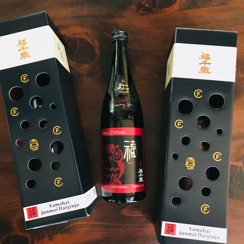 福【山廃純米大吟醸 2022】720ml (Deluxe Carton)