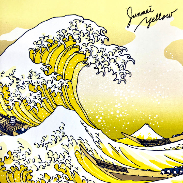 JUNMAI YELLOW 【アートラベル】 1800ml（純米生酒）（2027/3-）