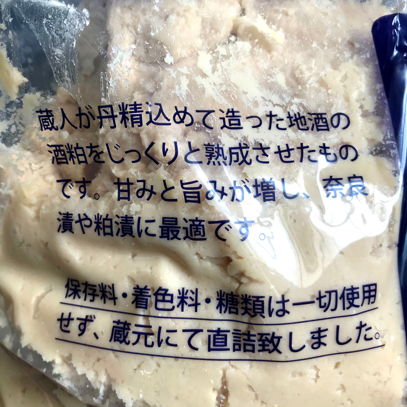 福を呼ぶ【純米詰粕】（奈良漬用）4㎏