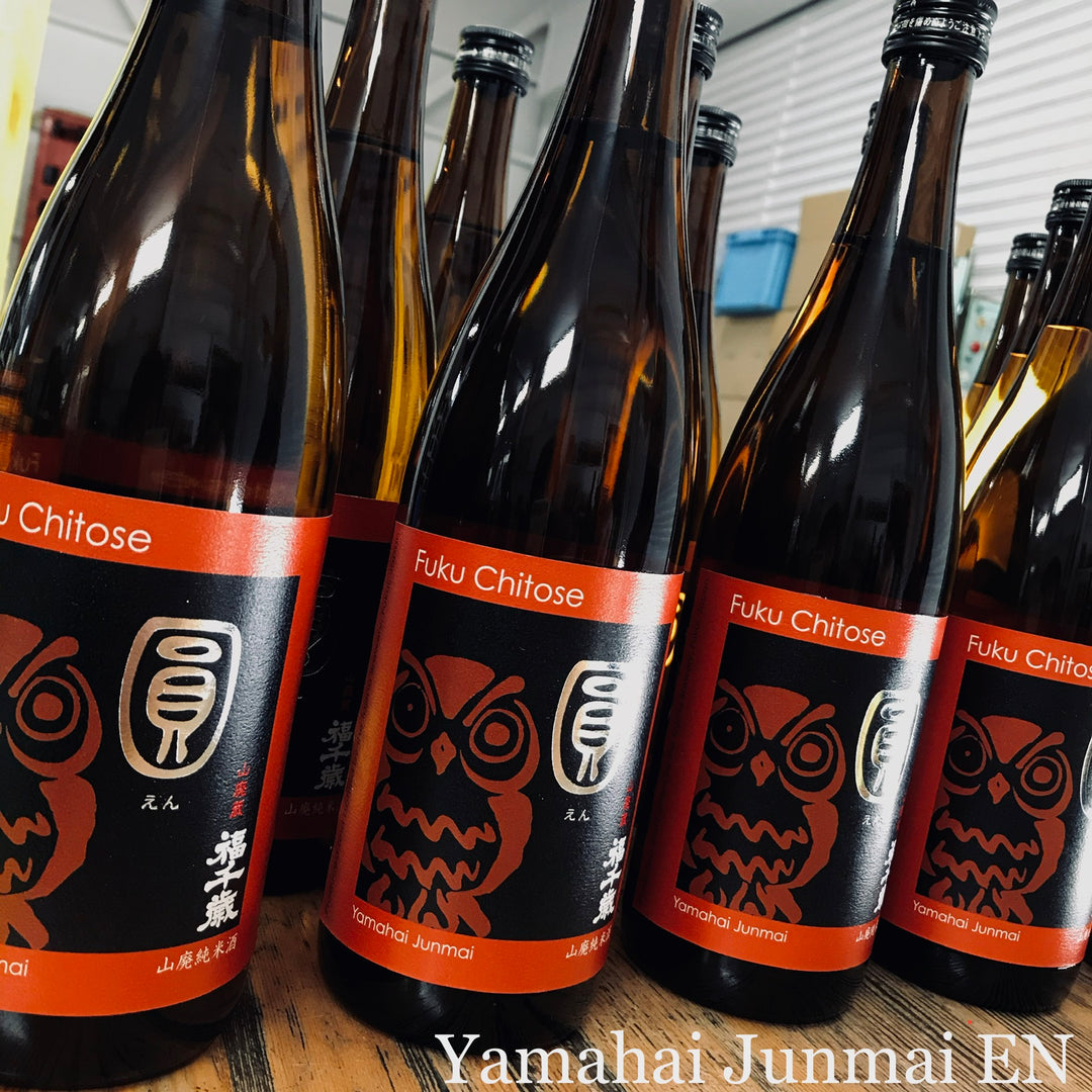 圓【山廃純米酒 】720ml (伝統の技)