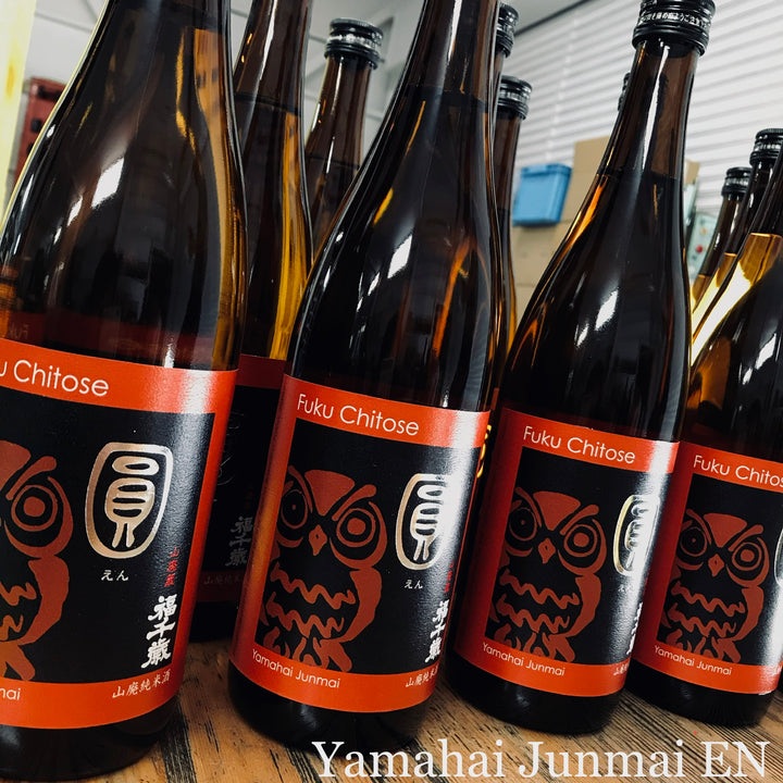圓【山廃純米酒 】720ml (伝統の技)