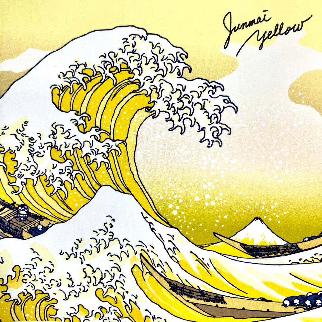 JUNMAI YELLOW 【アートラベル】 720ml （純米生酒）（2027/3-）